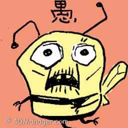 愚 stupidity