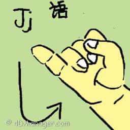 语 sign language