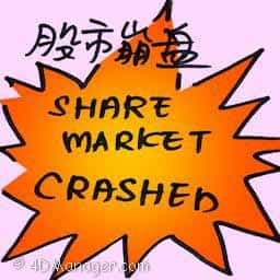 股市崩盘 share market crashed