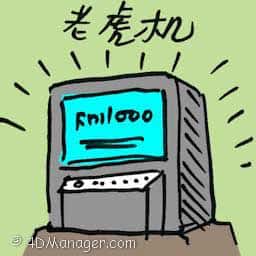 老虎机 illegal slot machine