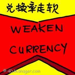 兑换率走软 weaken currency