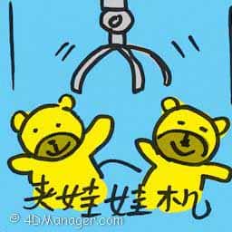 夹娃娃机 crane machine