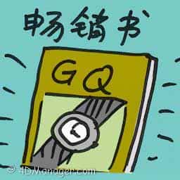 畅销书 bestseller book