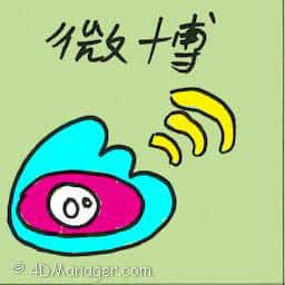微博 microblog