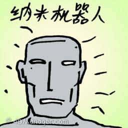 纳米机器人 nanobots