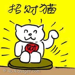 招财猫 lucky cat