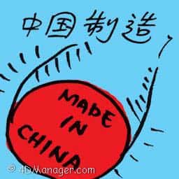 中国制造 made in china