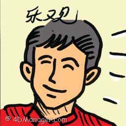 乐观 positive thinking