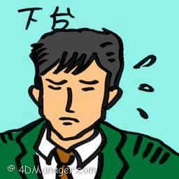 下台 step down from office