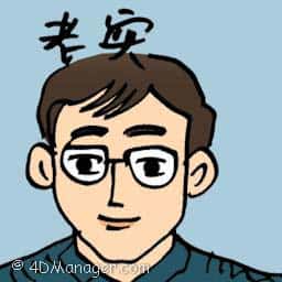 老实 simple-minded