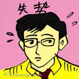 失势 fall into disgrace