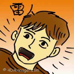雷人 shocking