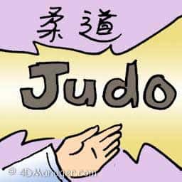 柔道 judo